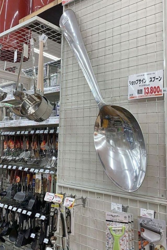 Giant Things (22 pics)