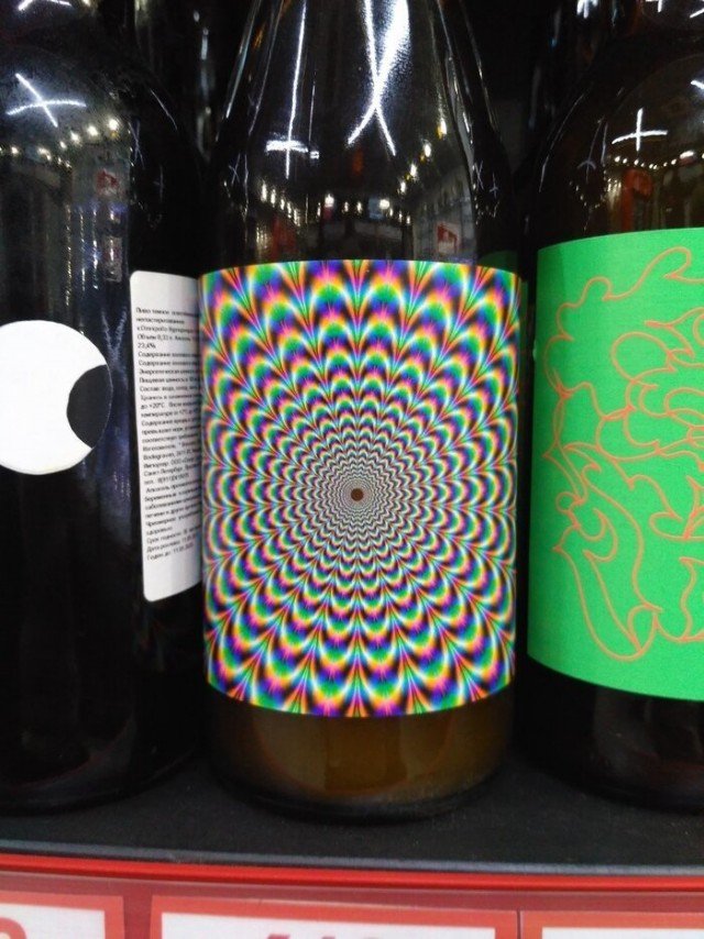 Failed Designs (15 pics)