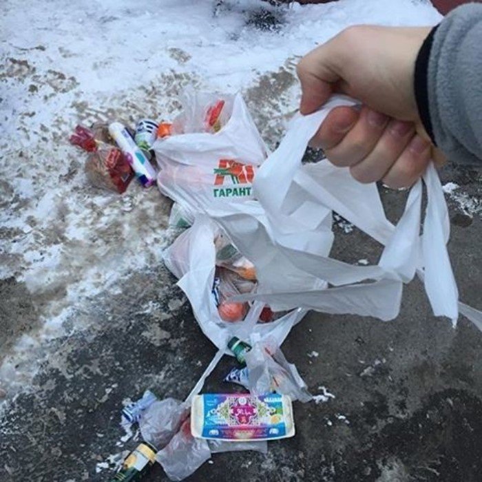 Bad Days Happen (31 pics)