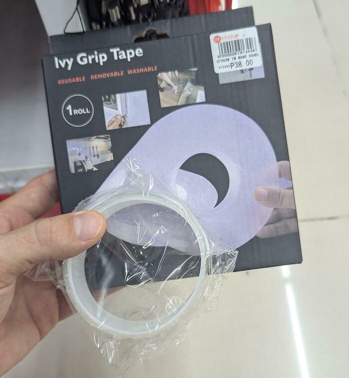 Deceptive Packaging (18 pics)