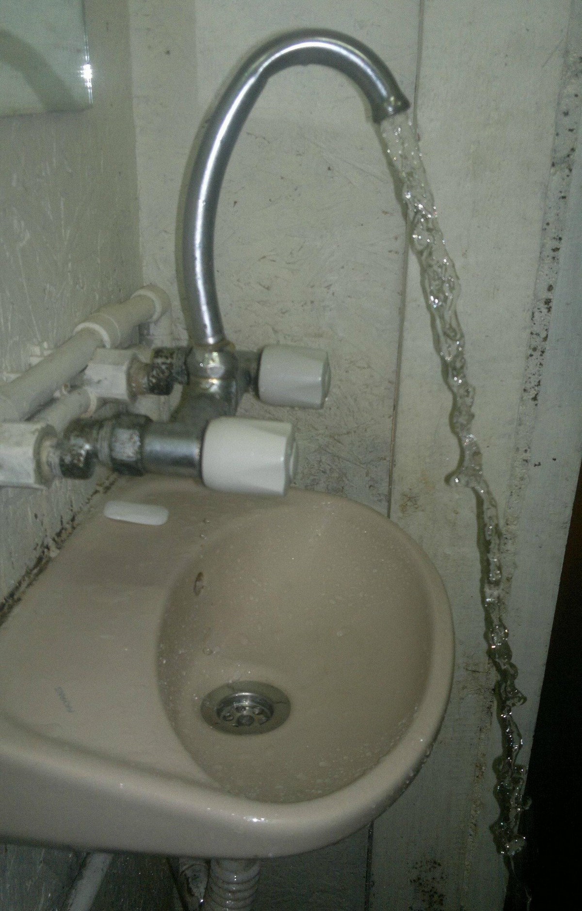 Unfortunate Situations (31 pics) Unfortunate Situations (31 pics)