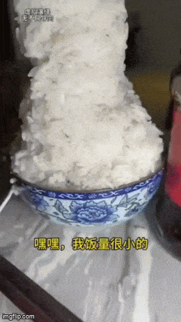 Acid GIFs, November 21 (25 gifs)