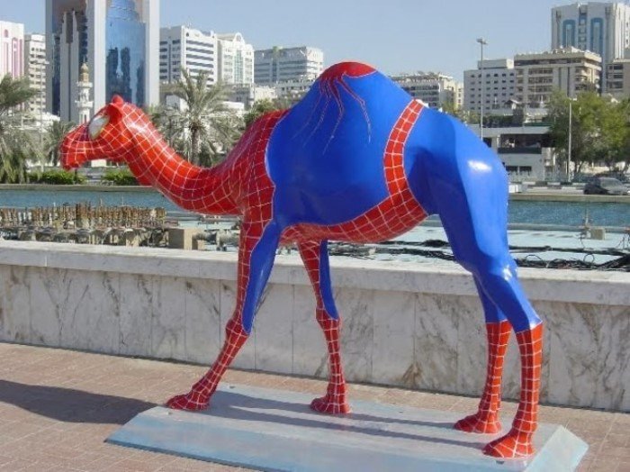 Very Strange Sculptures (22 pics)