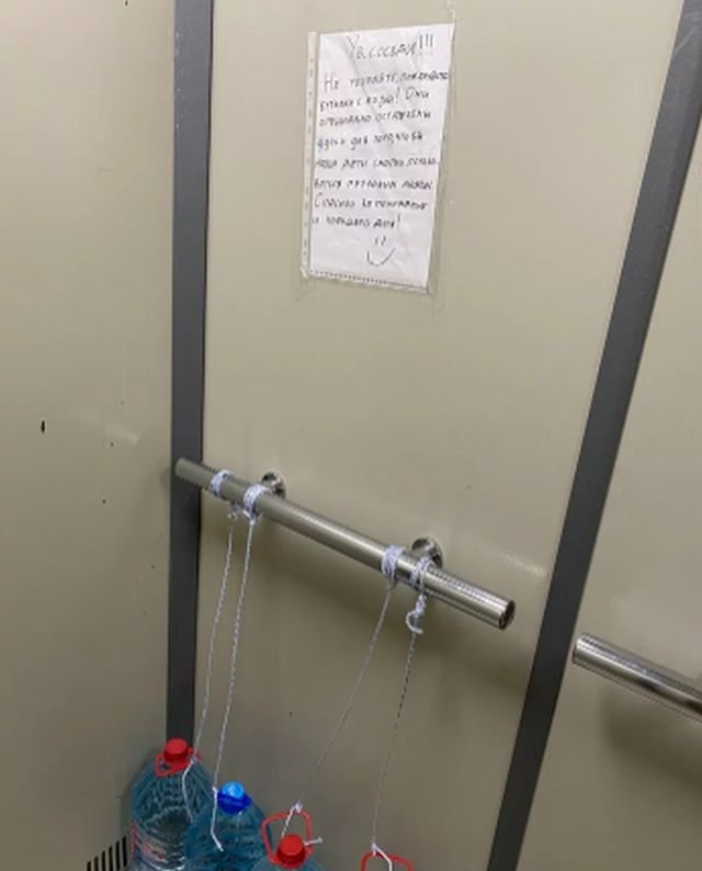 Resourceful People (23 pics)