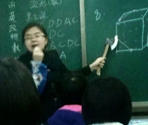 Weird Asians (23 pics)