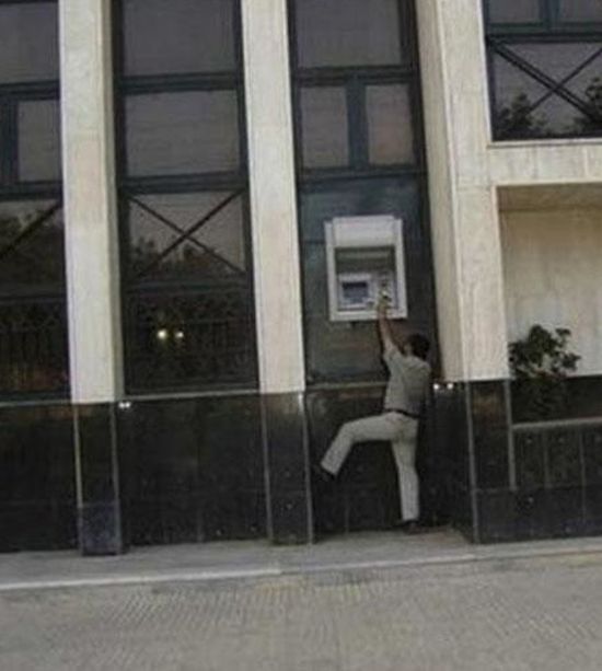 Failed Constructions (25 pics) Failed Constructions (25 pics)