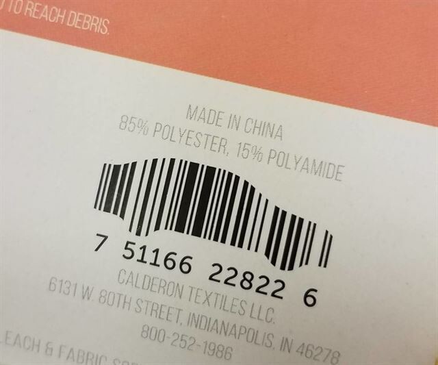 Creative Barcodes (23 pics) Creative Barcodes (23 pics)