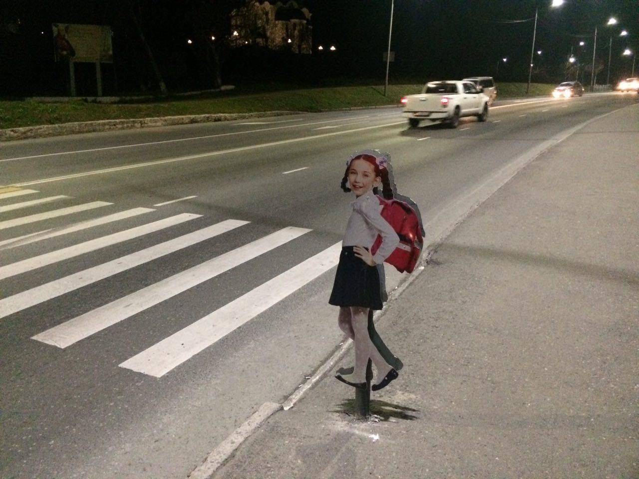 Daily Pictures. Part 2 (62 pics) Daily Pictures. Part 2 (62 pics)