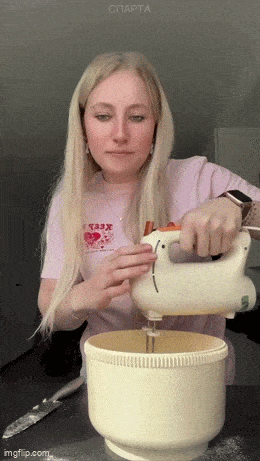 Acid GIFs, December 5 (25 gifs)