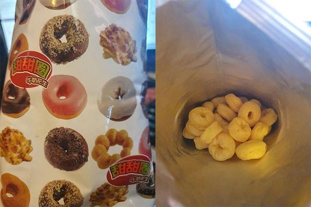 Expectations Against Reality (22 pics) Expectations Against Reality (22 pics)