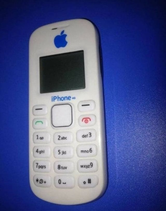 Crazy Technologies (25 pics)