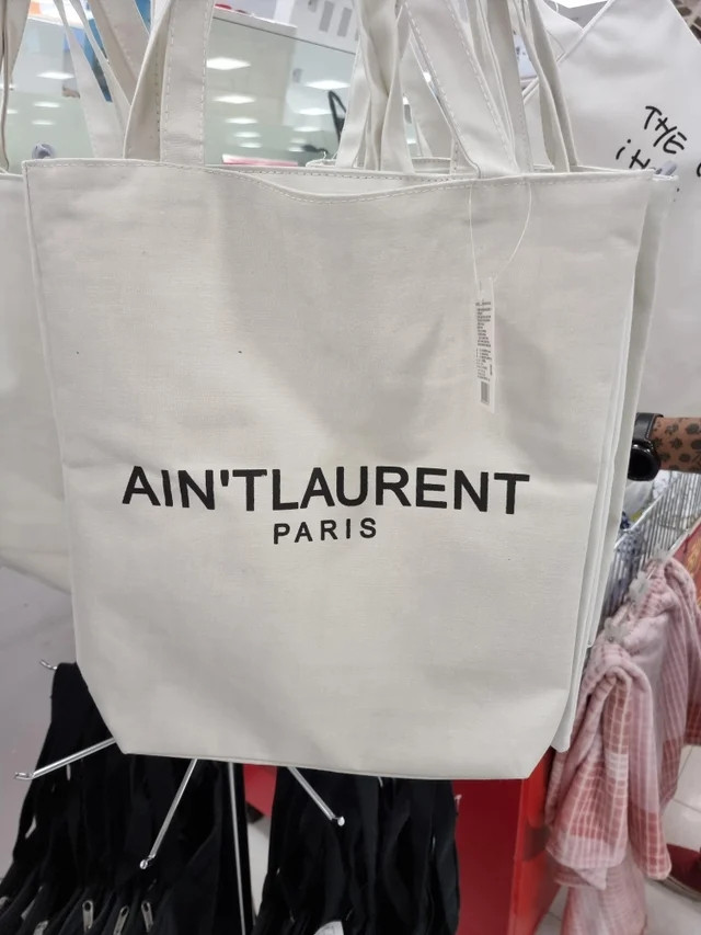 Fake Brands (25 pics)