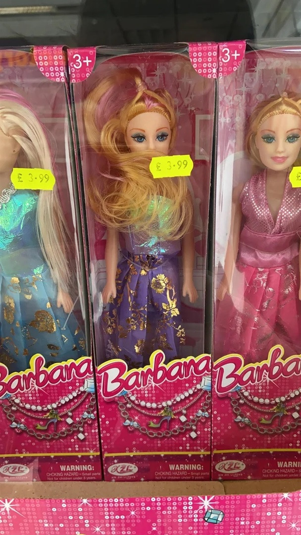 Fake Brands (25 pics)