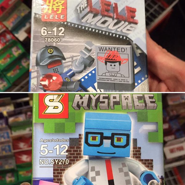 Fake Brands (21 pics)