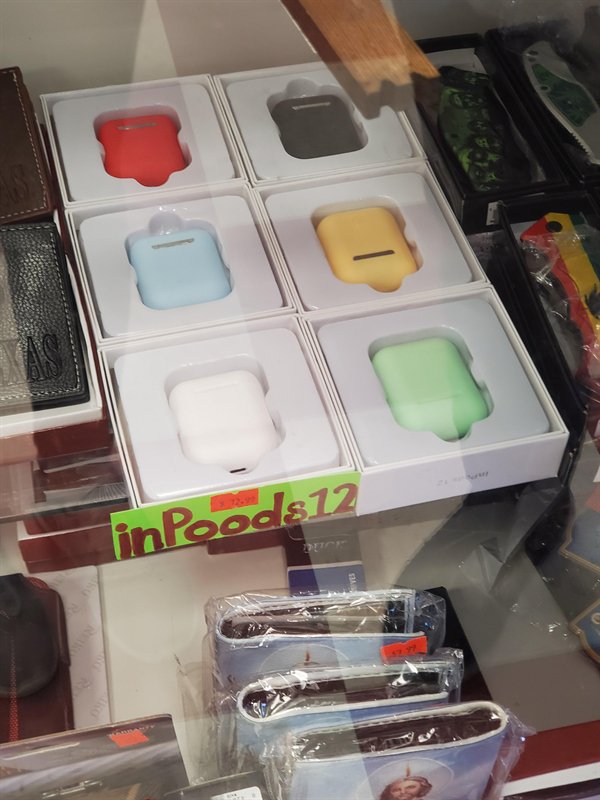 Fake Brands (21 pics)