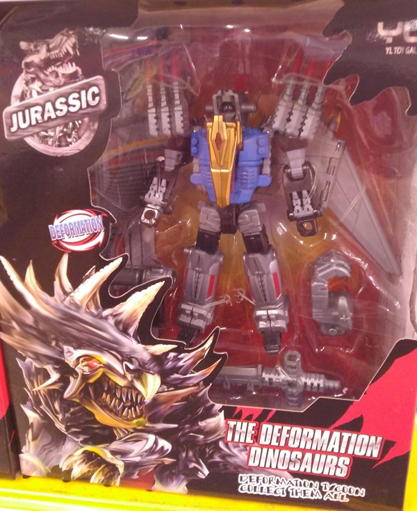 Fake Brands (21 pics)