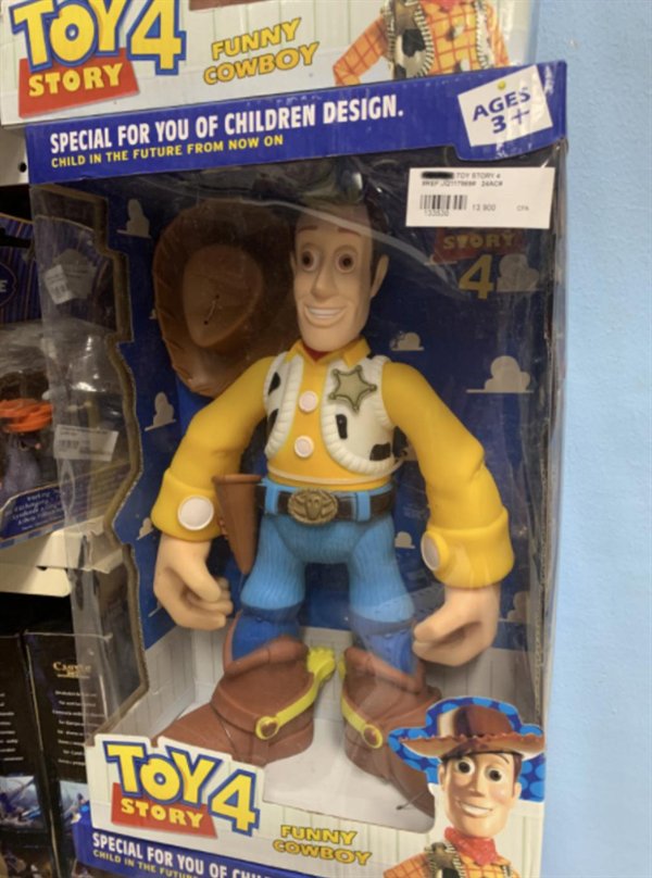 Fake Brands (21 pics)