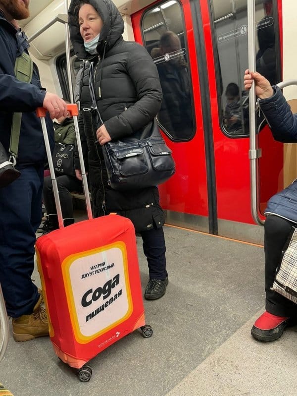 Strange People In The Subway (22 pics)