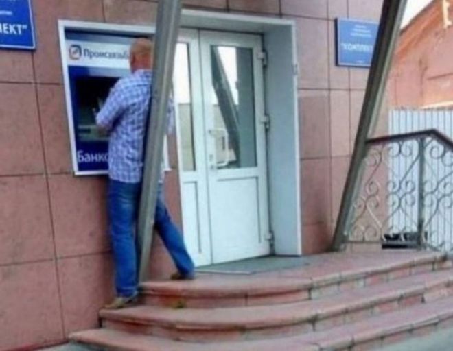 Strange Poses (21 pics)