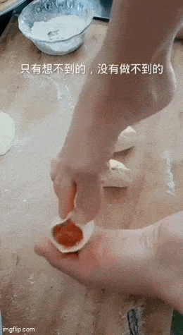 Acid GIFs, January 2 (25 gifs)