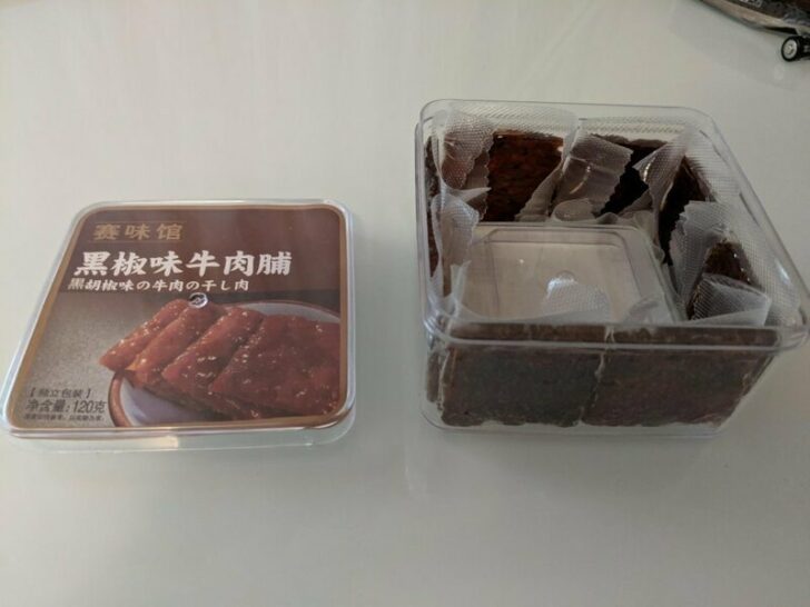 Deceptive Packaging (23 pics) Deceptive Packaging (23 pics)