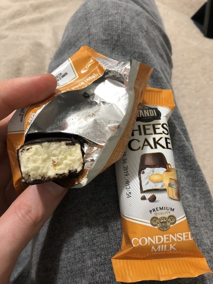 Deceptive Packaging (23 pics)