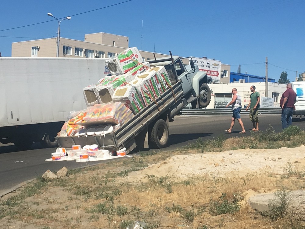 Bad Days Happen (23 pics) Bad Days Happen (23 pics)