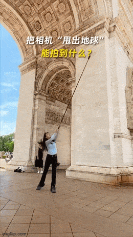 Acid GIFs, January 16 (25 gifs)