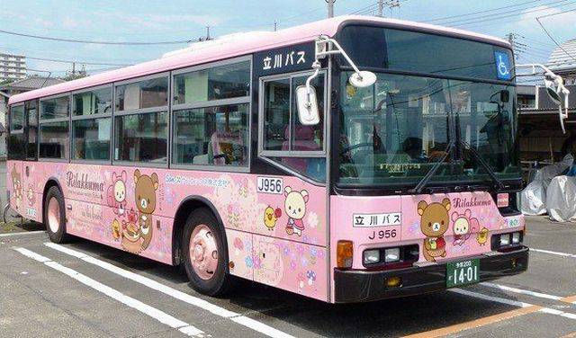 Daily Pictures. Part 1 (64 pics)