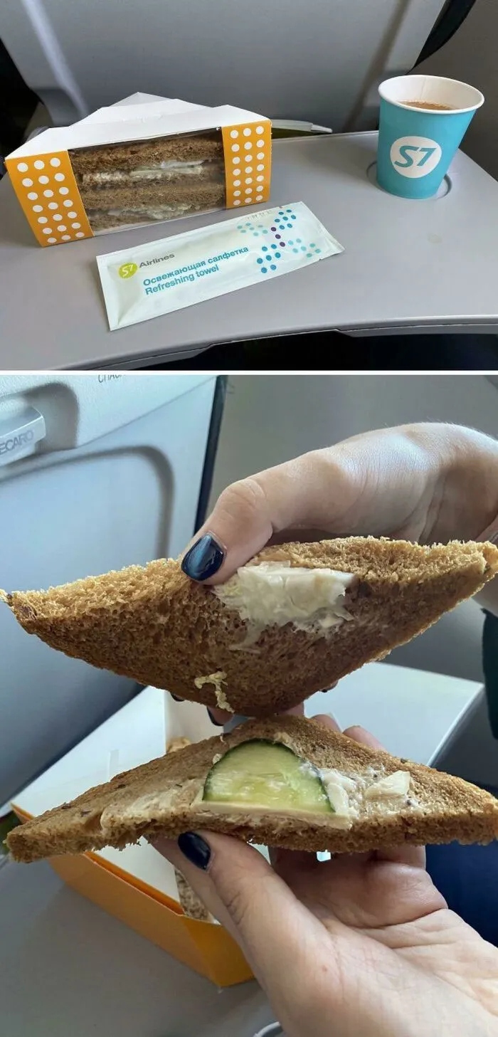 Deceptive Packaging (19 pics) Deceptive Packaging (19 pics)