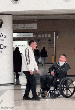 Acid GIFs, February 9 (25 gifs) Acid GIFs, February 9 (25 gifs)