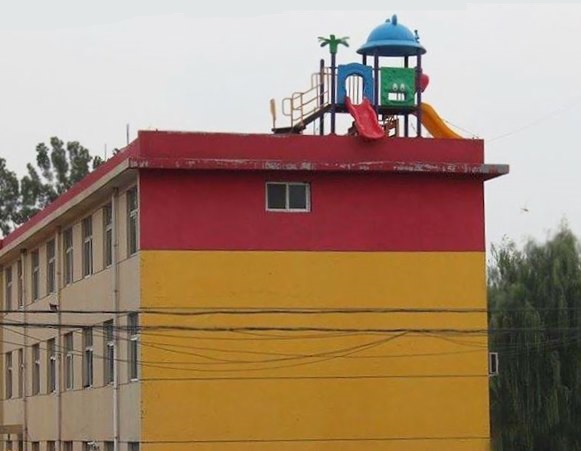 Terrible Constructions (18 pics) Terrible Constructions (18 pics)