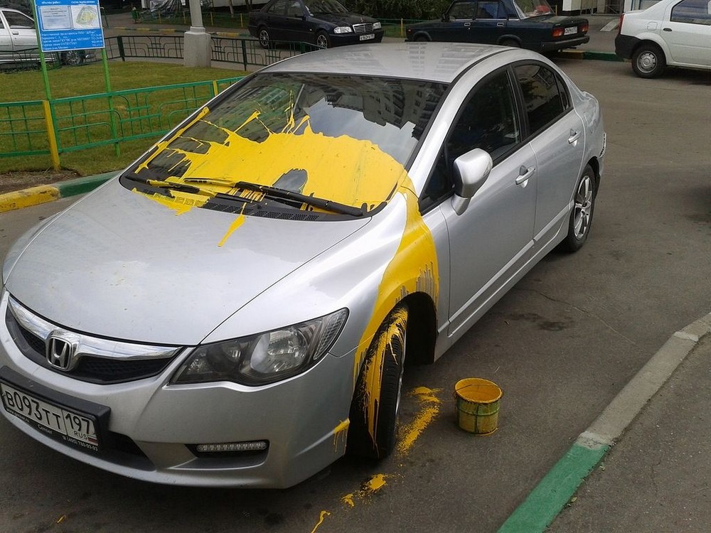 Bad Days Happen (25 pics) Bad Days Happen (25 pics)