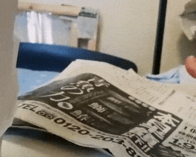 Acid GIFs, February 17 (25 gifs)