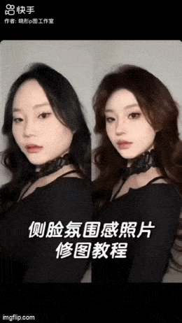 Acid GIFs, February 19 (25 gifs) Acid GIFs, February 19 (25 gifs)