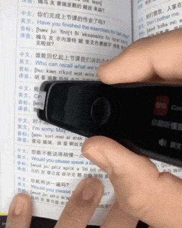 Acid GIFs, February 24 (25 gifs) Acid GIFs, February 24 (25 gifs)