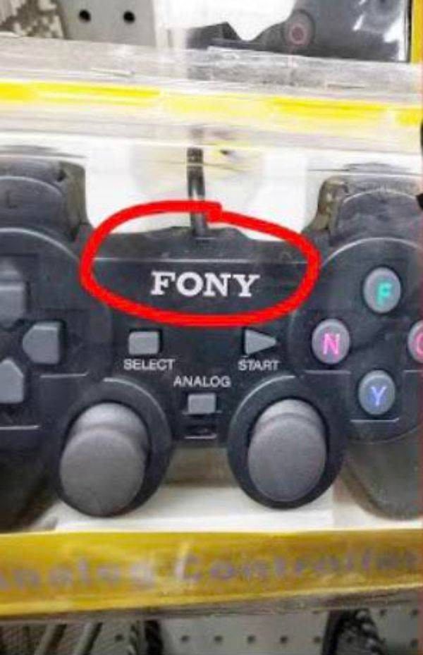 Fake Brands (17 pics)
