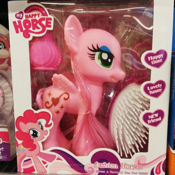 Fake Brands (17 pics)