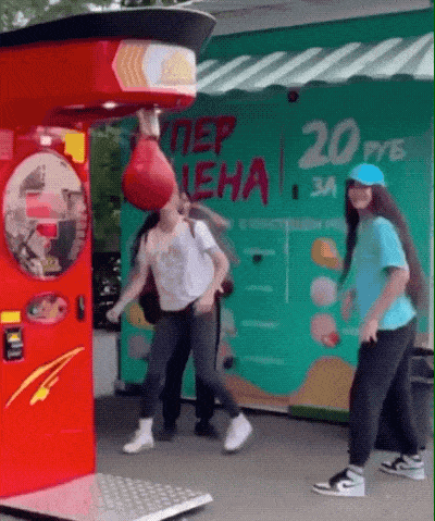 Acid GIFs, February 25 (25 gifs) Acid GIFs, February 25 (25 gifs)