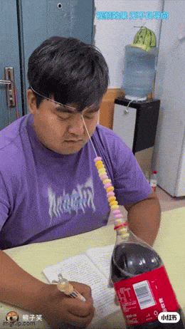 Acid GIFs, February 27 (25 gifs) Acid GIFs, February 27 (25 gifs)