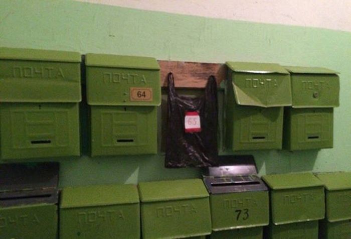 Redneck Inventions And Repairs (25 pics) Redneck Inventions And Repairs (25 pics)