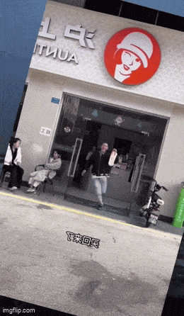 Acid GIFs, March 6 (25 gifs)