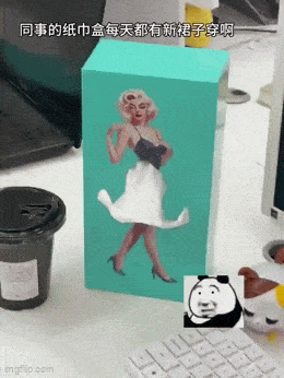 Acid GIFs, March 10 (25 gifs)