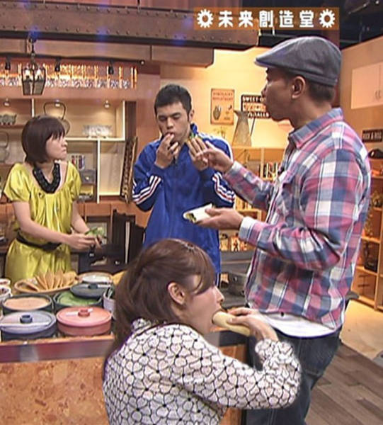 Strange Asians (23 pics)