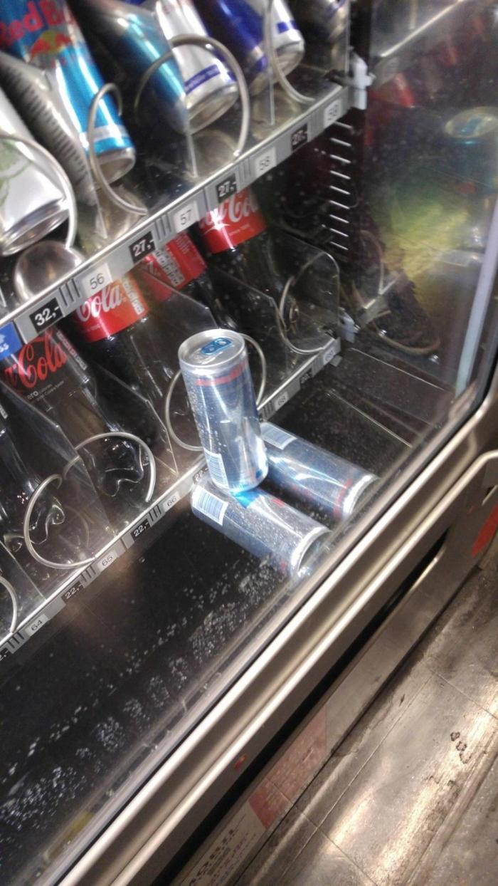 Unfortunate Day (19 pics)