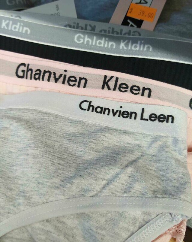 Fake Brands (23 pics)