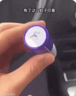 Acid GIFs, March 19 (25 gifs)
