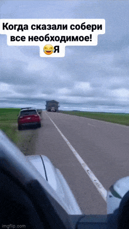 Acid GIFs, March 20 (25 gifs)