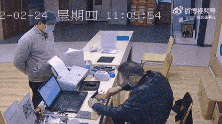 Acid GIFs, March 24 (25 gifs)