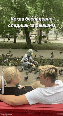 Acid GIFs, March 26 (25 gifs)